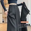 Pantalones grises de alta gama para mujer, nueva colección otoño/invierno 2025, de pierna recta, corte slim, de pierna ancha, mezcla de lana gruesa y estilo traje
