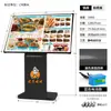 Encontro Pequeno Macarrão LED Vertical Jantar Bibimbap Menu Pedido Placa de Chão Iluminada Display de Menu de Item Único