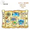 Imanes de Metal Personalizados para Refrigerador, Imanes Culturales y Creativos de Atracciones Turísticas para Refrigerador, Imanes de Alta Gama al por Mayor para Refrigerador de Beijing, Imanes de Ciudades Chinas