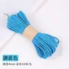 Cuerda de algodón hilado en núcleo engrosada de 4 mm, cuerda de tejido hecha a mano DIY de poliéster-algodón, material para tapices, colgantes de bolso y cordones para colgar