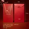 2026 Em Estoque Ano Novo Ano do Cavalo Envelopes Vermelhos de Folha de Ouro Caligrafia Original Universal Pacote Vermelho Saco de Dinheiro da Sorte Logotipo Imprimível