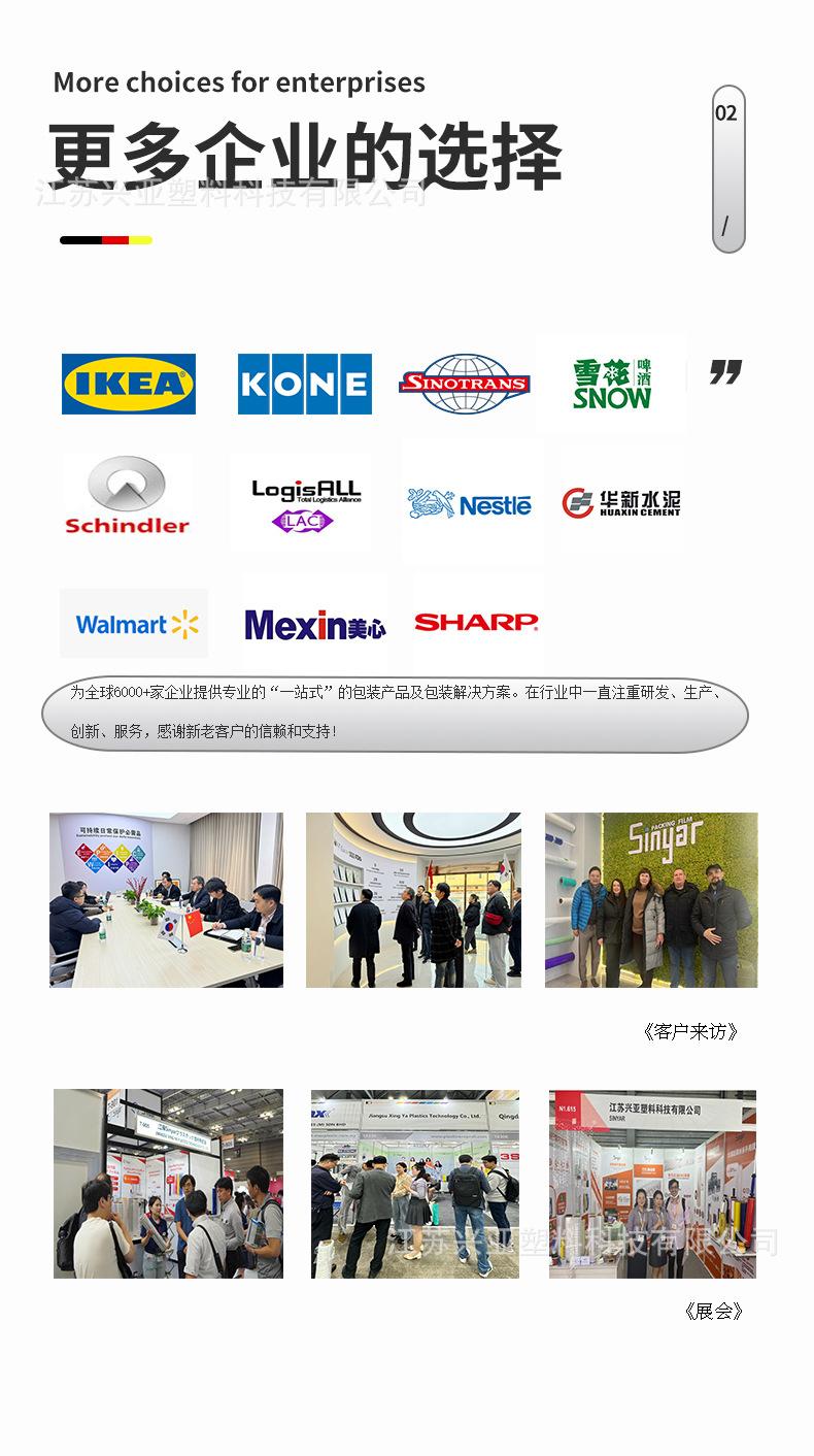 详情页_11.jpg