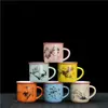 Taza de Cerámica Nostálgica, Copa Pequeña de Vino, Copa de Vino de Recuerdo, Suministro de 1 Yuan 2 Yuanes, Taza de Té Creativa Linda Retro Imitación Esmalte