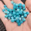 18 colores flor flotante de jade Cuentas de múltiples facetas de jade Cuentas sueltas de jade Verde Dorado azul azúcar Violeta Jade Dongling Cuentas talladas de azul zafiro