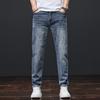 Jeans Masculino Novo Primavera/Verão 2025 Marca Tendência Casual Versátil Jeans Stretch Emagrecedor em Estoque Versão Coreana Pintado à Mão
