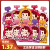 Gelatina chupable Fujiya Paquete individual 78g Dulce de boda Souvenir Guardería Supermercado Snack Temporada de graduación Regalo