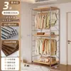 Guarda-Roupa Aberto Quarto de Casa Closet Prateleira de Metal de Chão Nova Combinação Japonesa Walk-In Guarda-Roupa de Pendurar
