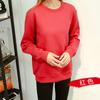Suéter de Mujer de Terciopelo Imitación de Cordero Grueso con Cuello Redondo Invierno Nuevo Cómodo Cálido Combinable Casual