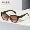 Nuevas Gafas de Sol de Moda con Montura Ojo de Gato 2340INS Viento Todas las Combinaciones Anti-UV Gafas de Sol para Sesión de Fotos Callejeras de Mujeres