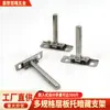 Soporte de estante ajustable oculto tipo T invisible soporte de partición oculto conector fijo de tablero de madera montado en la pared