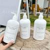 Botella de prensa de 500 ml para baño, champú, jabón corporal, acondicionador, botella de repuesto, detergente líquido para ropa, botella vacía