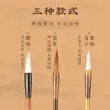 Práctica Diaria con Pincel Nube Blanca para Estudiantes Principiantes, Pinceles Dobles de Pelo de Lobo para Caligrafía y Pintura China en Tamaños Grande, Mediano y Pequeño