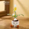 Linda planta de jacinto tejida a crochet con patas, flor artificial hecha a mano para escritorio de oficina, coche, regalo creativo de decoración para el hogar