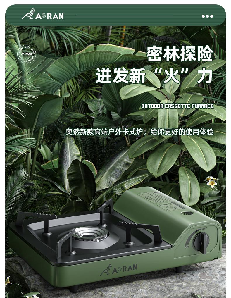 详情_01.jpg
