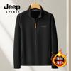 Nuevo suéter de cuello para hombre otoño e invierno 2024 con forro polar, moda simple casual transpirable cortavientos abrigo polar