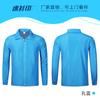 Verão manga comprida camiseta macacão casaco personalizado logo atividade voluntário trench coat ferramental publicidade impressão de camisa