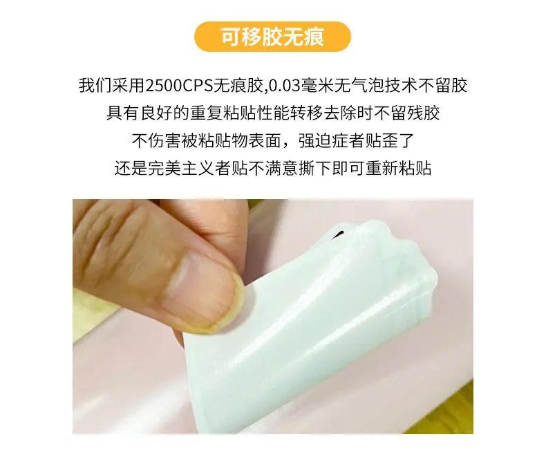 详情页_08.jpg