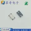 Fornecer M-49SMD 8m patch Mini pequeno S oscilador de cristal passivo fábrica longo prazo Novo ponto cristal de quartzo