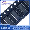 CD4511BM96 CD4511BM patch SOP-16 decodificador de trava driver de exibição Novo em estoque