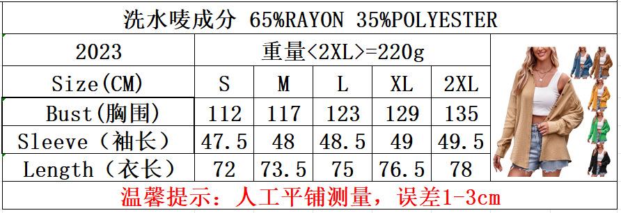 微信图片_20230721132554.png