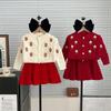Nuevo Vestido de Suéter para Niñas Otoño e Invierno 2024 Set de Dos Piezas Tejido Bordado con una Flor Manga Larga Cuello Redondo para Bebé