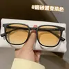 Nuevo Libro Rojo Pequeño Mismo Estilo Caja Retro A Espejo Plano que Cambia de Color Tendencia de Moda Gafas para Hombres y Mujeres Anti-luz Azul Miopía