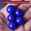 Accesorios de cuentas de diamante de luna y estrella para bricolaje, cuentas de lapislázuli de imitación, cuentas de resina azules, cuentas sueltas al por mayor