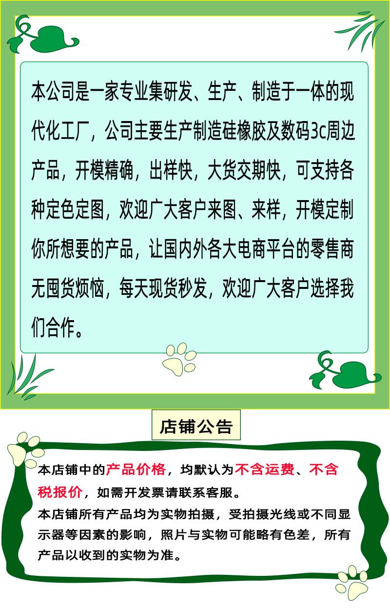 微信图片_20230417233310.jpg