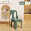 Cadeiras Plásticas de Exterior com Encosto, Cadeiras Baixas para Barracas de Comida e Feiras Noturnas, Cadeiras Domésticas para Lanches e Barracas de Comida Noturna, Cadeiras de Mesa de Jantar Atacado