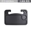 Mesa Pequeña para Coche Tablero Mesa Comedor Volante de Coche Plato Multifunción para Cena Escritura Oficina Soporte para Computadora Portátil