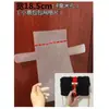 Hoja de Malla para Tejer con Ganchillo Amuletos de Bolsa de Plástico, Base de Hoja de Malla, Hilo para Accesorios de Tejido Hechos a Mano, Predeterminado
