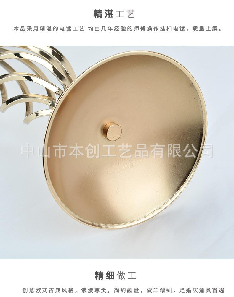 详情_12.jpg