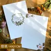 Carta de Amor Literária Criativa Papel de Carta A5 Espesso Estilo Ocidental Branco Liso Papel de Rascunho com Linhas Cabeçalho Pequeno Fresco Romântico de Nicho