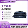 Bolsa de Viagem Bolsa Esportiva Fitness Bolsa de Mão Todas as Categorias de Bolsas LOGO Personalizado Comércio Doméstico e Estrangeiro Processamento OEM de Marca Própria