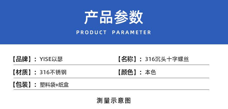 详情页2倍_04.jpg