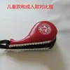 Novo alvo de pé para taekwondo de prática, alvo de mão, suprimentos de treinamento para adultos e crianças, alvo de chute, alvo de prancha para pé, alvo de perna de frango, fabricantes