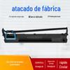 Adequado para Deshi 80D-10 Ribbon holder DS630pro AR500pro AR510pro fita de impressora de agulha