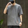 Camiseta de manga corta fina de seda de hielo para hombre, verano 2026, holgada, transpirable, fresca, de secado rápido, con patrón texturizado, camiseta para hombre t