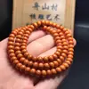 Fabricante de Origen Suministra Huesos de Oliva, Cuentas Redondas, Nudos de Bambú, Platillos Voladores, Separadores, Rodajas de Manzana, Cuentas de Arroz, Calabazas, Linternas