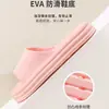 Chinelos de Banheiro Antiderrapantes de Eva para Homens, Uso Doméstico Interno, Drenagem de Água, Atacado, Estilo Casal, Chinelos com Drenagem de Água