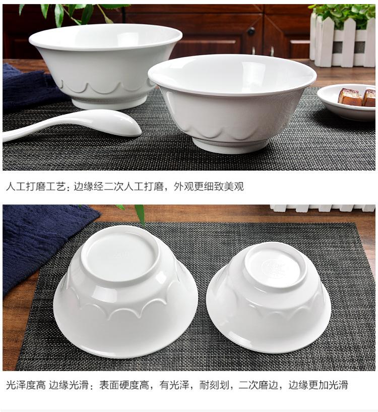 详情_22.jpg
