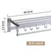Estante de Almacenamiento para Baño de Aluminio Espacial, Estante de Almacenamiento para Baño y Cocina, Toallero, Gancho Luna Bahía para Colgar y Secar
