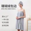 Bata de Coral Fleece con Encaje para Mujer, Vestido Absorbente sin Tirantes, Toalla de Baño Portátil, Conjunto de Pijama para Ducha de Adultos con Gorro Secador de Cabello