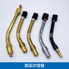 Bincel 15Ak 24Kd 36Kd 501D Antorcha de Soldadura con Gas Protector Codo, Cuerpo de la Antorcha, Cabezal de la Antorcha, Cuello de Cisne