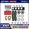 Accesorios para robot aspirador iRobot Roombo 415X/515 cepillo rodante, cepillo lateral, paño para fregar, filtro, bolsa para el polvo consumibles