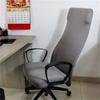 Funda elástica para silla con reposabrazos de computadora, funda para silla de oficina, barra de internet, funda para silla a prueba de polvo, juego de 2 piezas dividido B, venta al por mayor