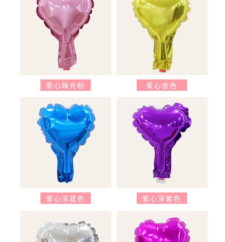 详情_05.jpg