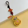 Pingente de chaveiro de cabaça oca antiga com cinábrio, popular para homens e mulheres, casais, joia de chaveiro de alta qualidade, bolsa