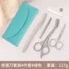 Set Multifuncional de 4 Piezas de Cuchillos para Depilar Cejas de Acero Inoxidable de Alta Calidad para Principiantes, Cuchillo para Cejas Seguro Anti-Rayaduras, Pinzas para Cejas, Tijeras para Recortar Cejas