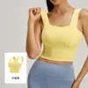 Sutiã esportivo TATABLANOM autocolante para mulheres, top sem costura de alta elasticidade estilo regata para yoga e fitness, à prova de choque e com suporte